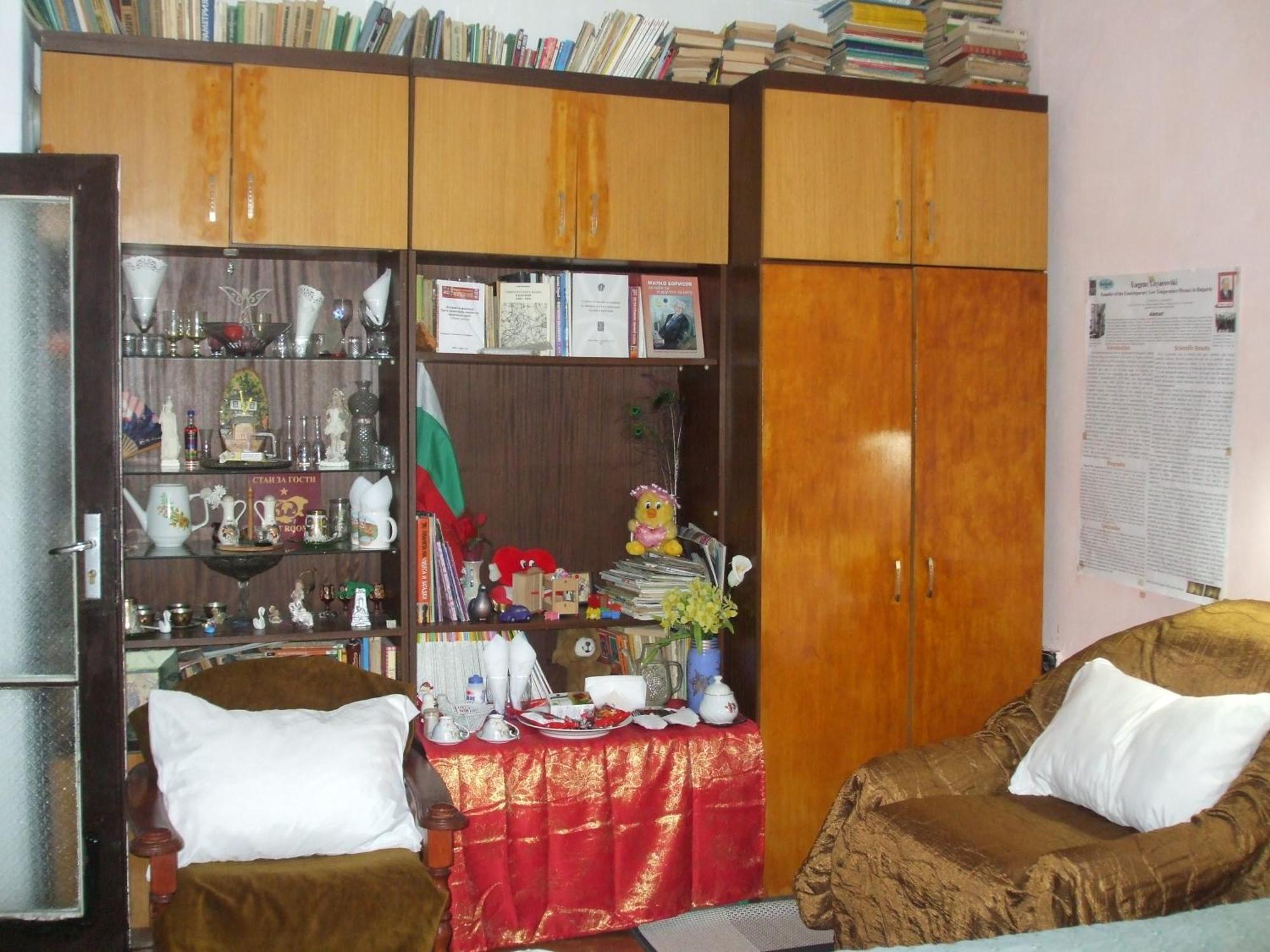 Kamigs Rooms Sofya Dış mekan fotoğraf